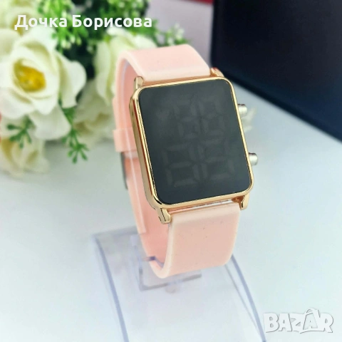 Коралова светкавица – лятно настроение всеки ден ⌚🌞 