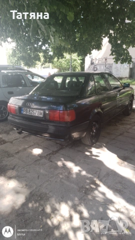 AUDI 80 B4-GAZ BENZIN-2.0 MI ABT, снимка 13 - Автомобили и джипове - 53852840