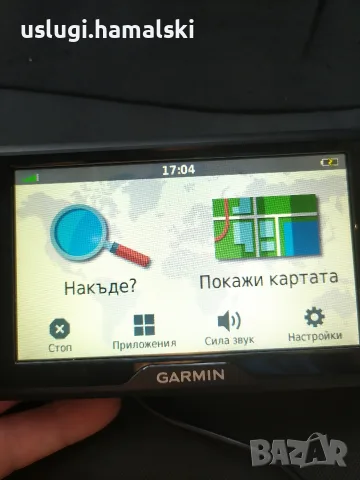 GPS навигация Garmin, снимка 2 - Garmin - 55605690