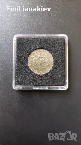 2 лева 1941