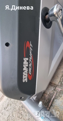Велоергометър Stamm Bodyfit , снимка 8 - Фитнес уреди - 54358769
