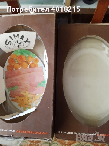 Огнеупорна тенджера , снимка 2 - Съдове за готвене - 53988917