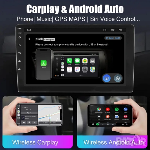 Honda CR-V_3 2006-2012 9” 2-DIN с Android 14, 4G/LTE, 6/128GB, CarPlay и AndroidAuto , снимка 11 - Аксесоари и консумативи - 54162967