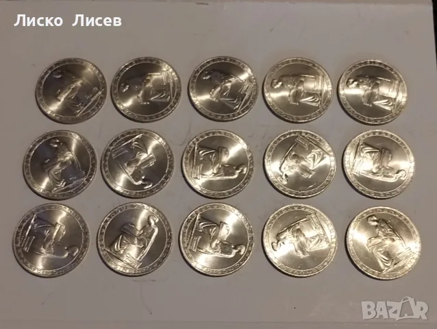 Португалия 20 ескудо 1953г., снимка 2 - Нумизматика и бонистика - 55681588