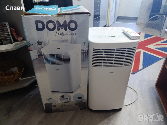 Мобилен Климатик DOMO 5000 , снимка 9 - Климатици - 54995724