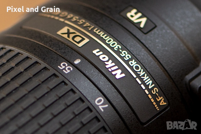 Nikon AF-S 55-300mm f/4.5-5.6G ED VR обектив Никон, снимка 4 - Обективи и филтри - 54888250