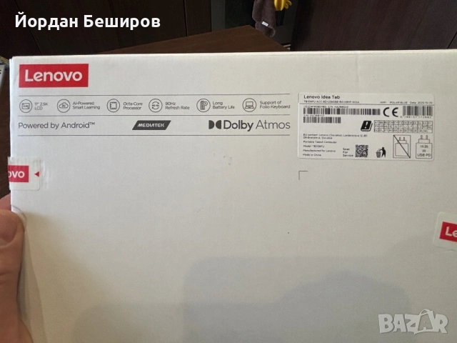 Продавам таблет Lenovo IdeaTab - TB336FU |11"| 8/256 GB, снимка 5 - Таблети - 54574885