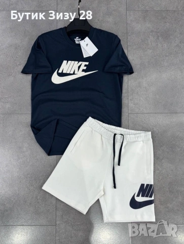 Мъжки летни екипи Nike