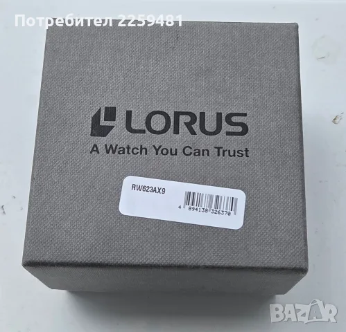 часовник lorus лорус, снимка 4 - Мъжки - 55391651