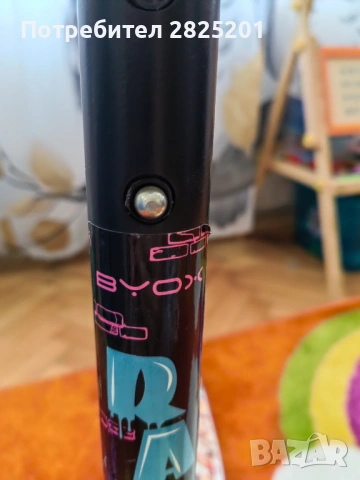 алуминиева детска тротинетка Byox, снимка 7 - Скутери и тротинетки - 54317752