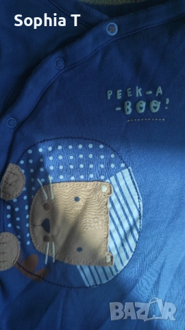 Порт бебе, поставка за ваничка, космонавт, снимка 16 - Комплекти за бебе - 54039831