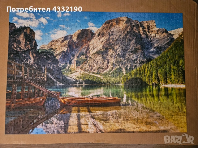 сглобени пъзели, снимка 4 - Други - 54084438