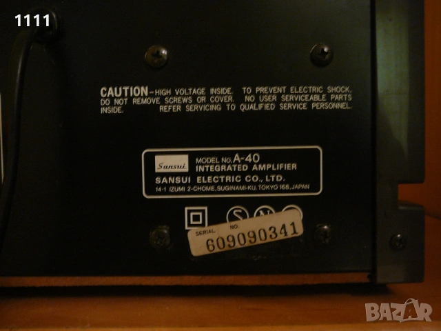 SANSUI A-40, снимка 7 - Ресийвъри, усилватели, смесителни пултове - 54854314