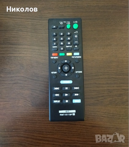 Продавам оригинално дистанционно Yamaha,Harman Kardon,JVC,SONY, снимка 8 - Други - 54993722