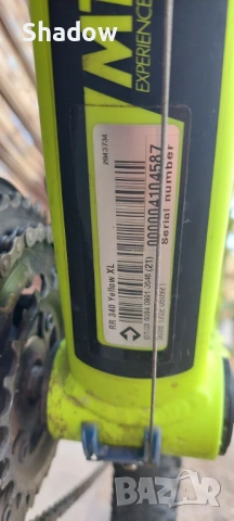 B'TWIN Rockrider 340, снимка 5 - Велосипеди - 54717690