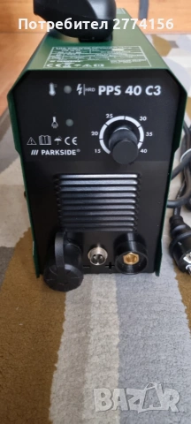 Плазмена резачка парксайд PPS 40 C3 Parkside, снимка 4 - Други инструменти - 55246648