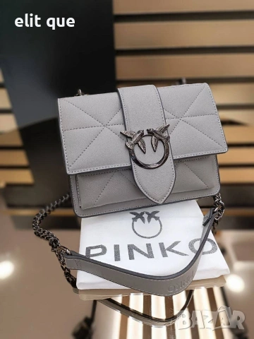 чанти pinko