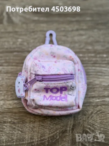 Детски ключодържател за момиче Top Model