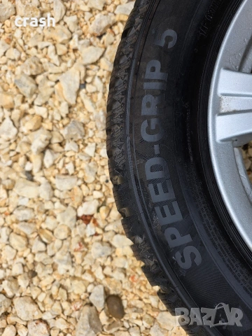 Simperit Speed-Grip 195/65/15 Dot1925, снимка 8 - Гуми и джанти - 54753533