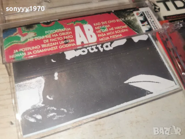 DINO MERLIN TAPE 0508261025H2E7R, снимка 2 - Аудио касети - 55553207