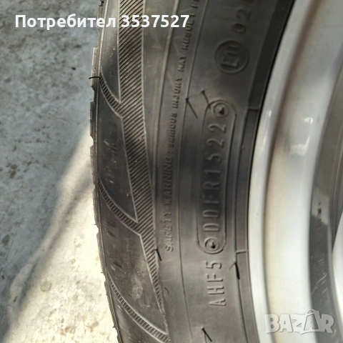 4 бр. гуми с джанти за Honda CRV, снимка 4 - Гуми и джанти - 54441636