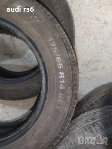 Летни гуми 175/65/14 / 4 броя., снимка 5 - Гуми и джанти - 54347895