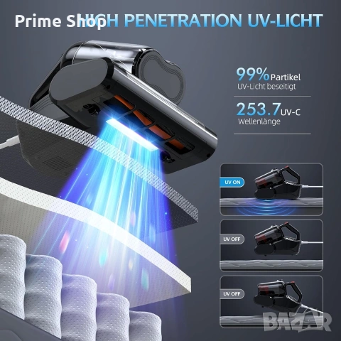 Промо! Професионална UV-C прахосмукачка за матраци JPHYLL, 6 степенна филтрация, 600W, 16Kpa, снимка 4 - Прахосмукачки - 55182093