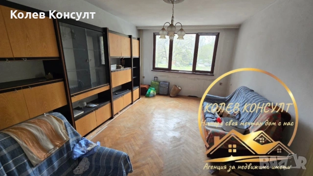 Четиристаен тухлен апартамент град Димитровград,ул,,Иван Вазов,,, снимка 7 - Апартаменти - 54269878