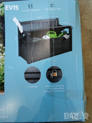 Градинска пейка-ракла Salzburg (130 x 60 x 85 cm), снимка 6 - Градински мебели, декорация  - 54110449