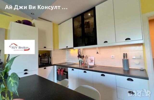 Двустаен апартамент в Младост 1, снимка 2 - Апартаменти - 54515981