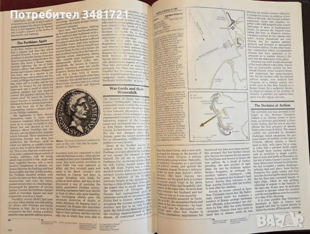 Warfare in the Classical World, снимка 15 - История, политика и общество - 55065750
