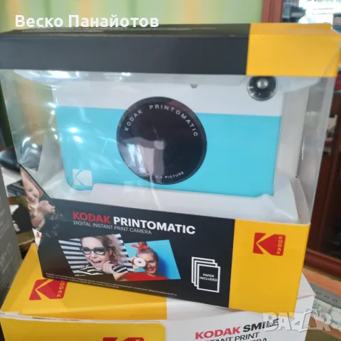 KODAK Printomatic пълноцветен цифров фотоапарат за моментално печат, снимка 6 - Фотоапарати - 55461874