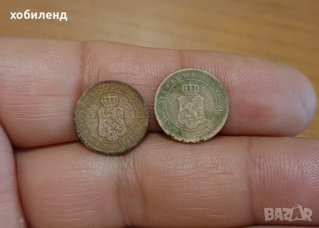1 стотинка 1912 - 2 броя, снимка 2 - Нумизматика и бонистика - 54718429
