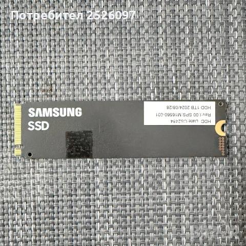 SSD Samsung NVMe 1TB Gen 4 PM9A1, снимка 2 - Твърди дискове - 54956097