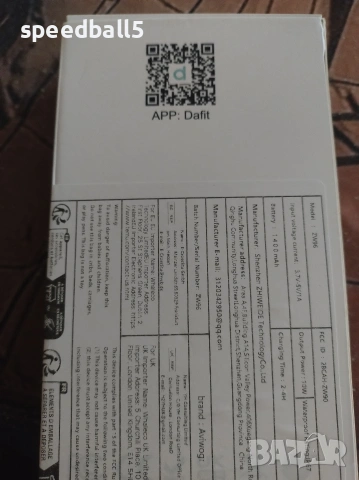 Продавам smart часовник!, снимка 4 - Смарт часовници - 55282129