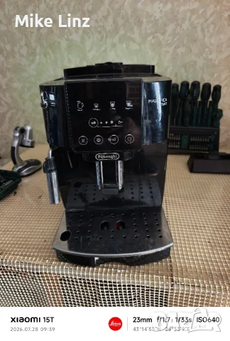 Delonghi ECAM 220.21.B Magnifica Start 