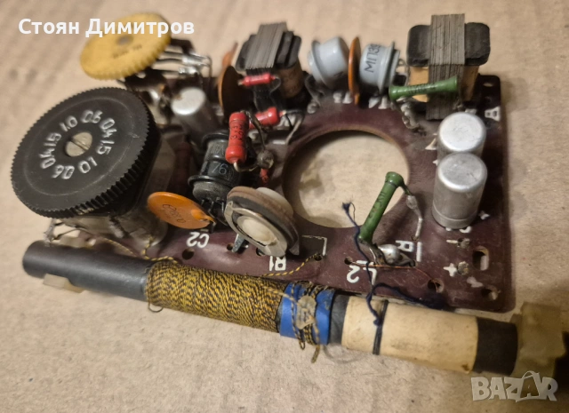 Кутия и платки от джобни радиоприемници, снимка 12 - Радиокасетофони, транзистори - 54663653