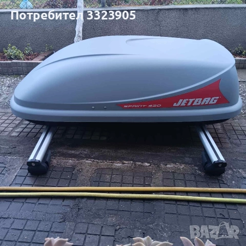 Автобокс Jetbag Sprint 320 + напречни греди