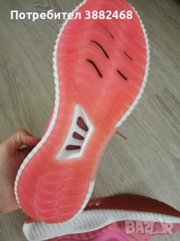 Маратонки Adidas climacool 37 номер като нови, снимка 2 - Маратонки - 54690555