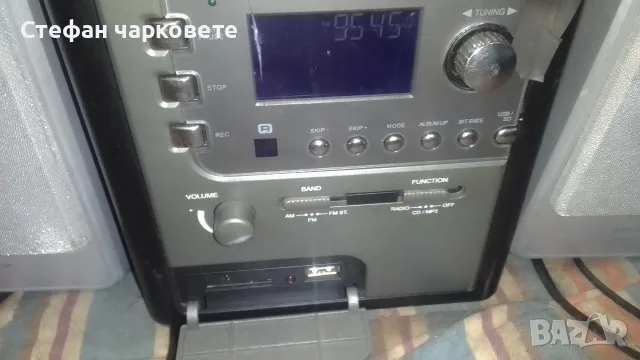Аудио уредба със тонколони комплект , снимка 4 - Аудиосистеми - 55321599