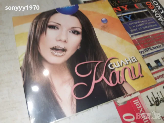 КАЛИ CD 1607261138H2E7R, снимка 11 - CD дискове - 55308770