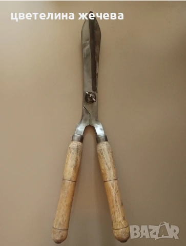 Ножица за храсти , снимка 2 - Градински инструменти - 54313732