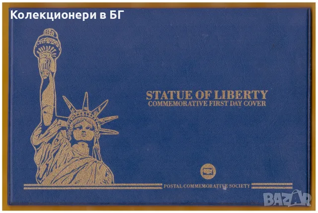 ½ ДОЛАР 1986 ГОДИНА В НУМИЗМАТИЧЕН ПЛИК /виж описанието/