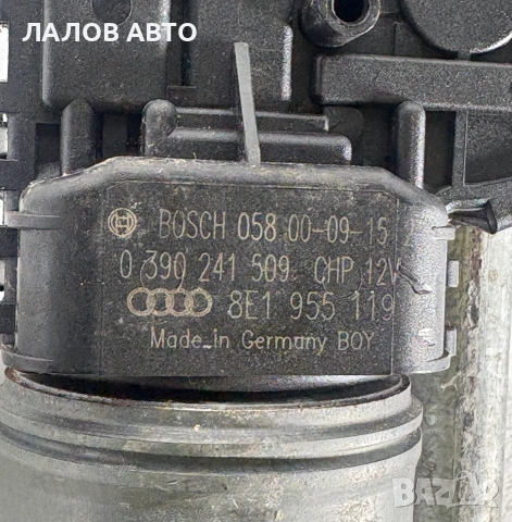 Механизъм Чистачки Предни с Моторче Ауди А4 Б6 Mehanizam Chistachki s Motorche  AUDI A4 B6 8E1 955 1, снимка 4 - Части - 55129717