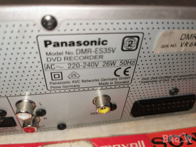 PANASONIC DMR-ES35V DVD RECORDER+VHS ВНОС GERMANY 1904260951LCHERY1, снимка 7 - Плейъри, домашно кино, прожектори - 54242306