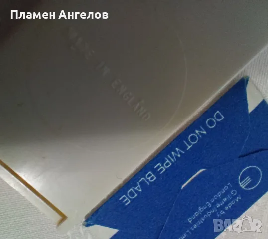 Ретро Самобръсначка Gillette Super Adjuatable "Black Beautu" 1975+5ножчета, снимка 4 - Други ценни предмети - 55399476