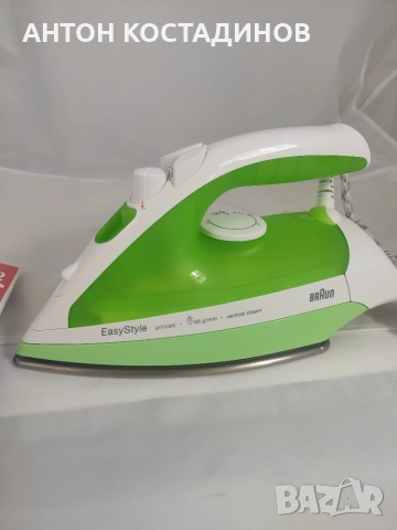 Ютия Браун 1700 вт, снимка 5 - Ютии - 55098914