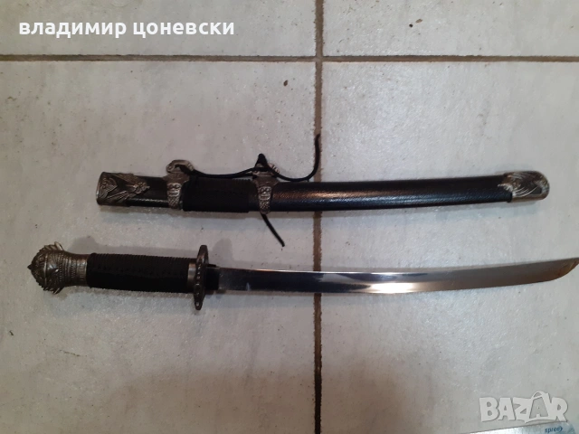 Самурайски меч,катана,уакицаши,танто,нож,кинжал,кортик