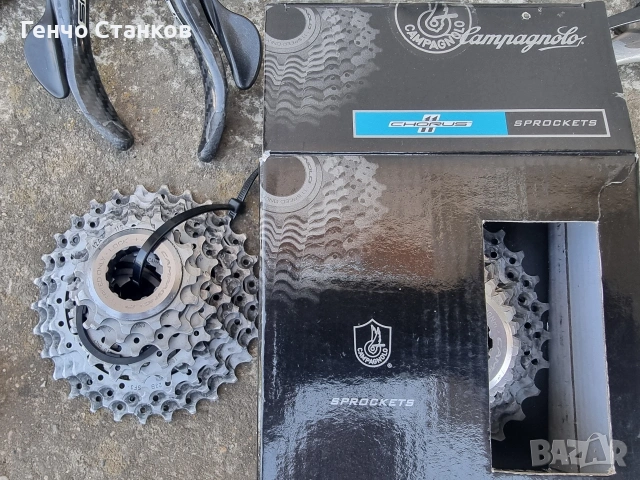 Campagnolo chorus 2x11 groupset- шосеен велосипед , снимка 4 - Части за велосипеди - 54843309