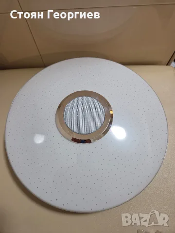Интелигентна кръгла LED плафониера с вграден Bluetooth високоговорител (тонколона), RGB цветомузика, снимка 4 - Лампи за таван - 55646940